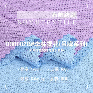160g�����Ứ���� ��x�������ٸ�ᘿ׾W�۲� �\��T��ᘿ�����