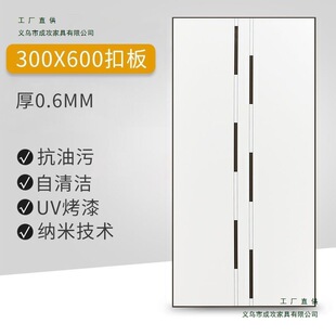 300*600���ɵ���X�۰�N���l���g�̨�����b�컨��ȫ��ȫ��ԡ��