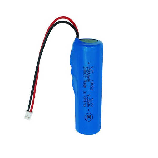 Lithium battery