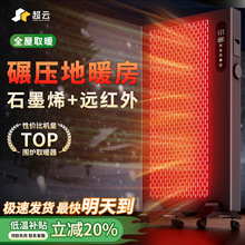 ʯīϩ׃�l�ȡů��ȫ���ů�����e�ٟ���üӝ��ܱڒ�ů�L�C