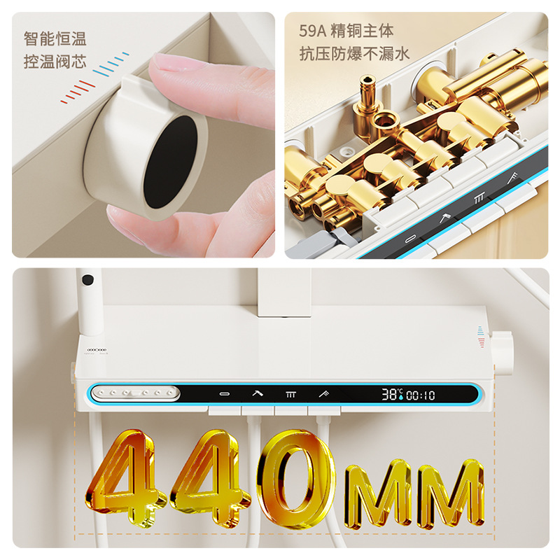 Ducha de viento crema blanco conjunto de ducha de temperatura constante ambiente inteligente lámpara de tubo cuadrado elevable baño lluvia de cobre