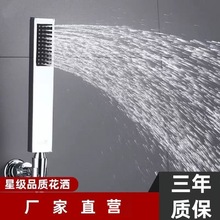 �Ƶ��e�^�L������ԡ�������^�ֲֳ��P䓇��ܻ����^��ԡ��ˮɏ���^