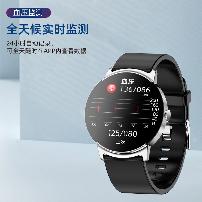 Reloj inteligente KS02 glucosa en sangre temperatura de oxígeno monitoreo de frecuencia cardíaca monitoreo del sueño impermeable NFC control de acceso pulsera deportiva