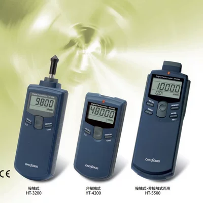 Ono HT-6200 taxometr HT-5500