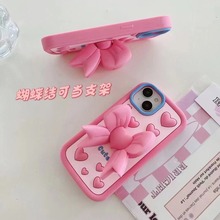 粉色爱心立体蝴蝶结支架适用iPhone15promax苹果13手机壳12小众11