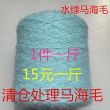 ̎��β؛��ɫ�R��ë��������ë������