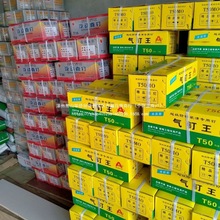 ӘľֱF10F15F20F25F30T32T38T50늄Ӛ