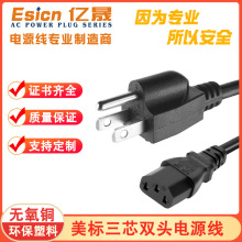 ��Ҏ��׼ETL�J�C��о���Q�����Դ�����ô��~����Ʒ��β���^��