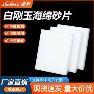 �h����ɰ����ƽ�p��ϴƬƽ�p���߭h����ɰƽ�pɰƬ����ɫ��������