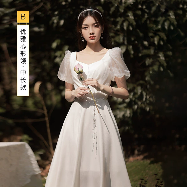 White B is long (the belt needs to be purchased separately)