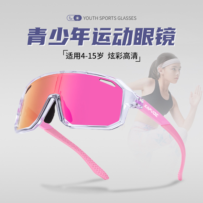 Gafas de Sol Deportivas para Niños de TR90, Protección UV, a Prueba de Viento, para Ciclismo y Running