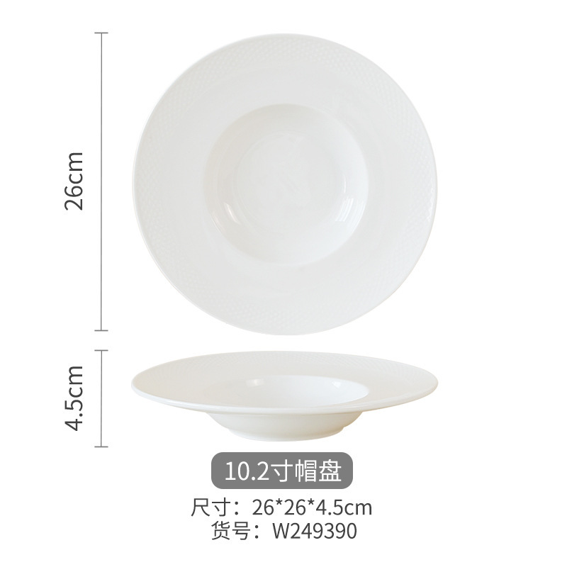 Conjunto de cubiertos de cerámica para 4 personas para el hogar de alta calidad simple relieve platos de arroz platos de arroz platos de alta temperatura platos