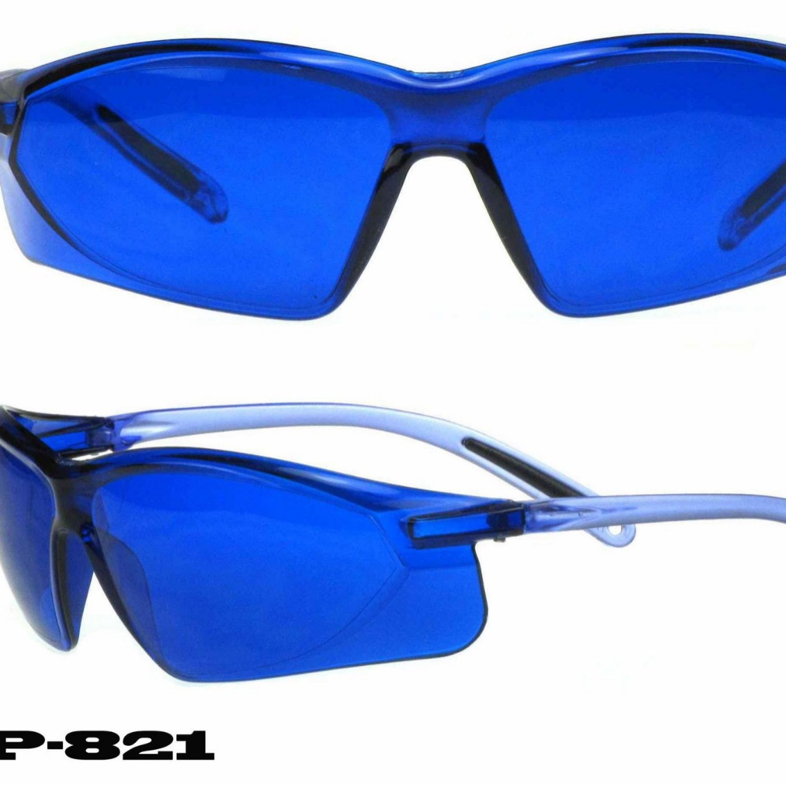 厂家供应激光防护眼镜 E光眼镜