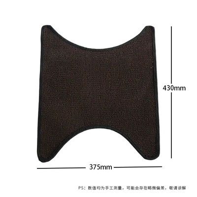 Backrest Accessories Modification, Motorcycle tail - free-50-special-floor-mats