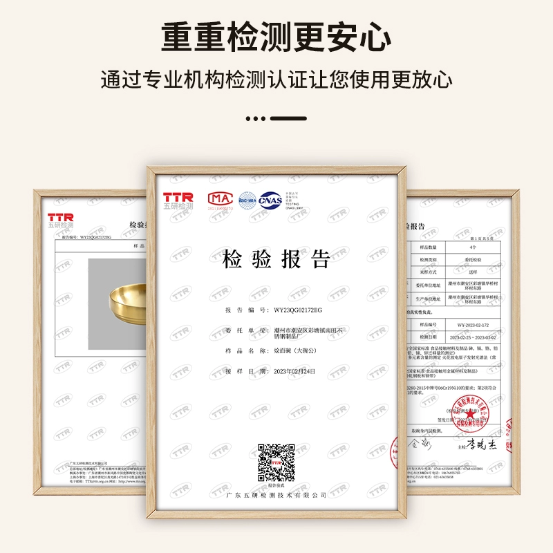 Чаша для холодной лапши из нержавеющей стали 304 Yongming Jianyuan, коммерческая смешанная рисовая миска, большая миска, корейская рамен-миска, улиточная лапша, миска лапша
