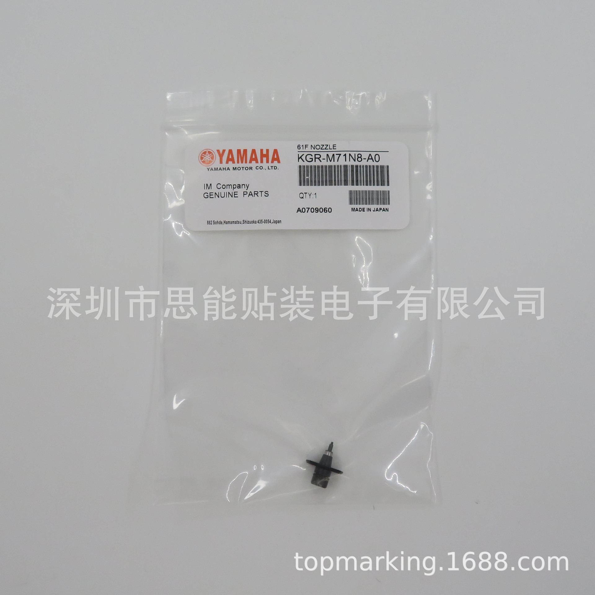 KV7-M71N1-A0X KGA-M71N1-A0X  NOZZLE 61F吸嘴  9965 000 04762