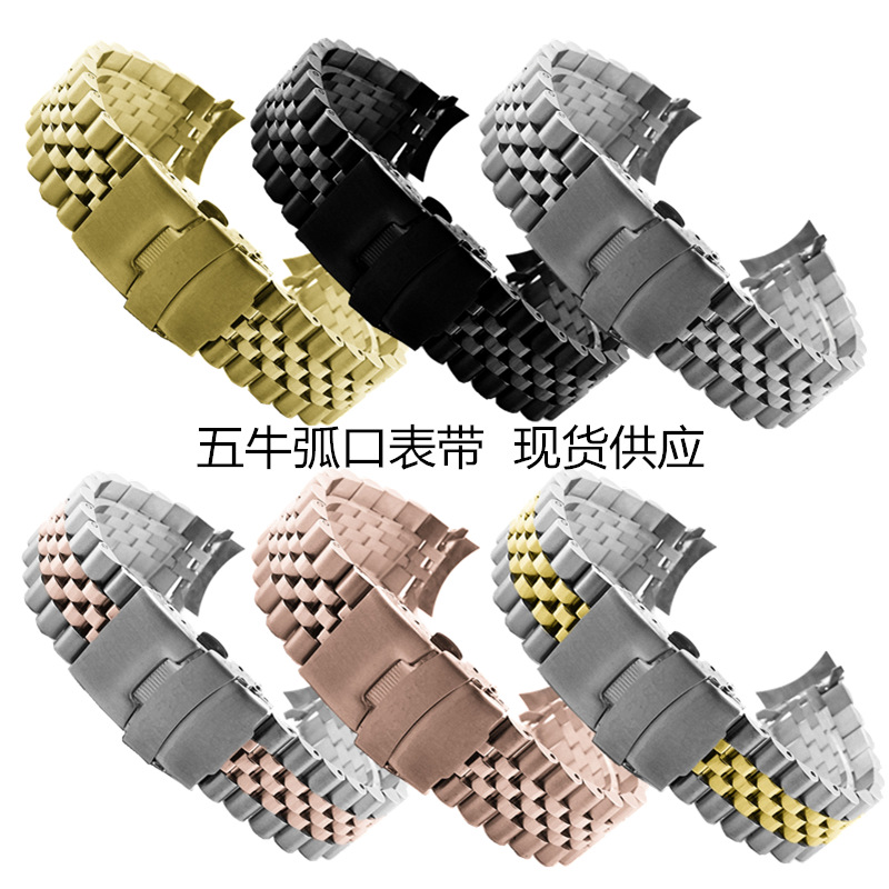 Watch strap stainless steel