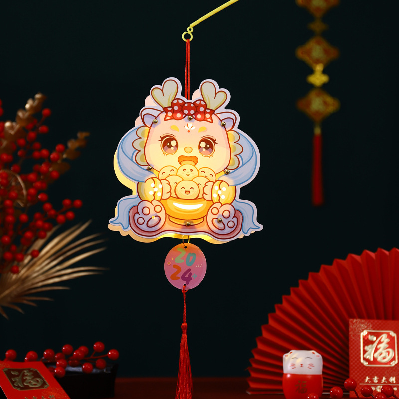 2025 Año Nuevo Linterna Festival de los Faroles Linterna luminosa portátil Año del dragón Paquete de material de bricolaje para niños Año Nuevo Linterna del palacio Linterna