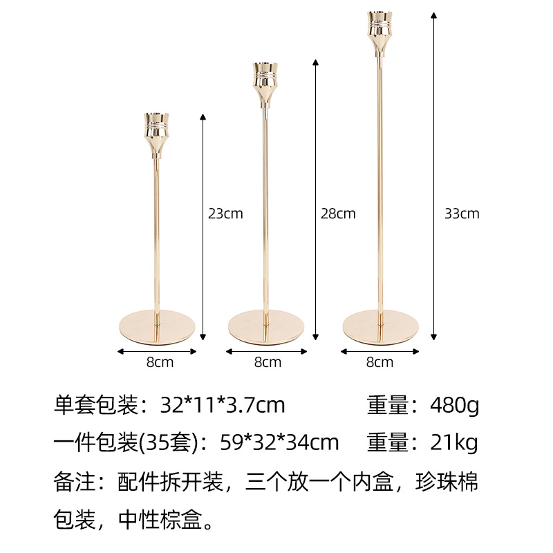 尺寸.jpg