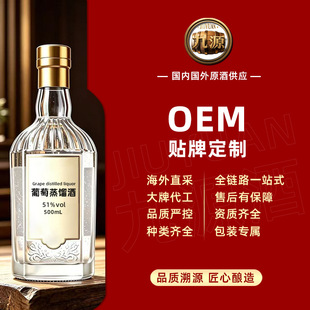 �������s��375ml���Ѹ߶��Ҿ�51�ȏS���N�ƴ������l�������s��