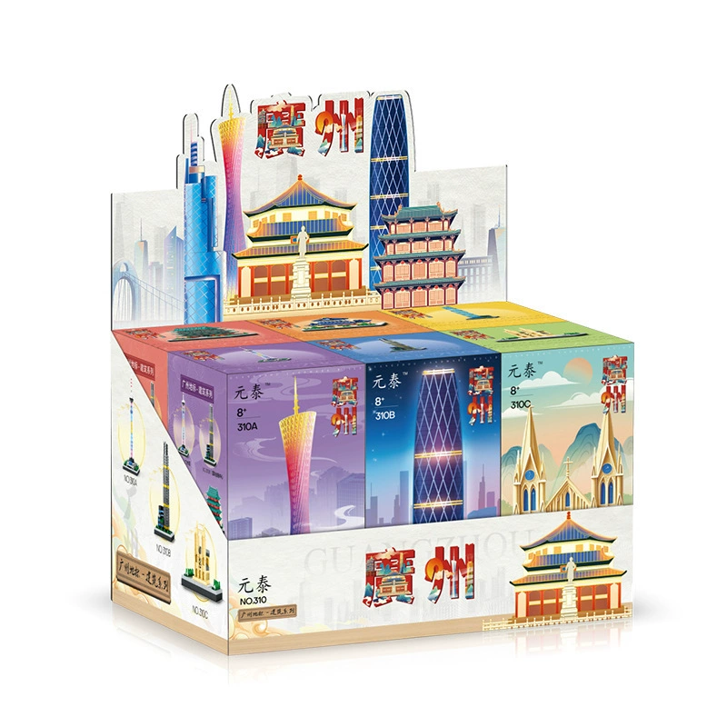 Building blocks micro-particle children's educational Guangzhou landmark Sacred Heart Cathedral building boy toy