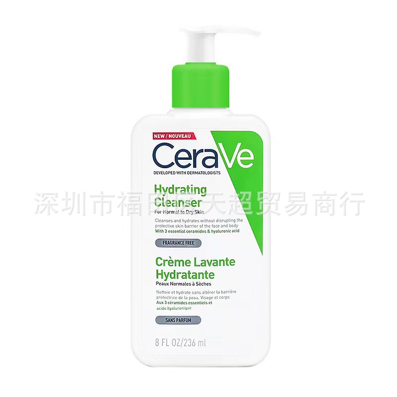 Cerave Skin Salicylic Acid Amino Acid foam Facial Cleanser Exfoliating Pore Sensitive Facial Cleanser