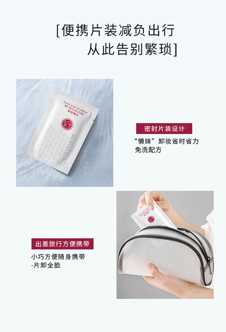 中文版-详情---2_09