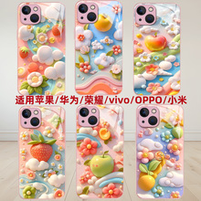 女款跨境手机壳苹果16油画水果玻璃壳14promax花朵15pro保护套12
