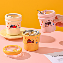 304不锈钢多巴胺咖啡杯上班族随手杯卡通呆萌可爱吸管杯便携口杯