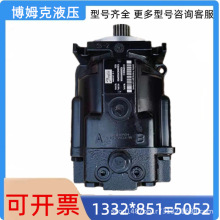 ˹ҺͱDANFOSSҺR_H1B110AAHEHENBTBVNEN