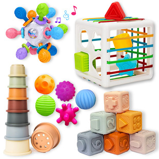Cross-Border Amazon Infant Jenga Building Blocks Jenga Hand Ball Combination Set 5-in-1 Sensory Toy