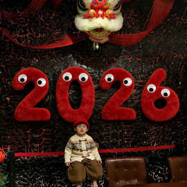 2026数字元旦跨年夜拍照道具迎新年气球场景布置氛围感装饰过马年