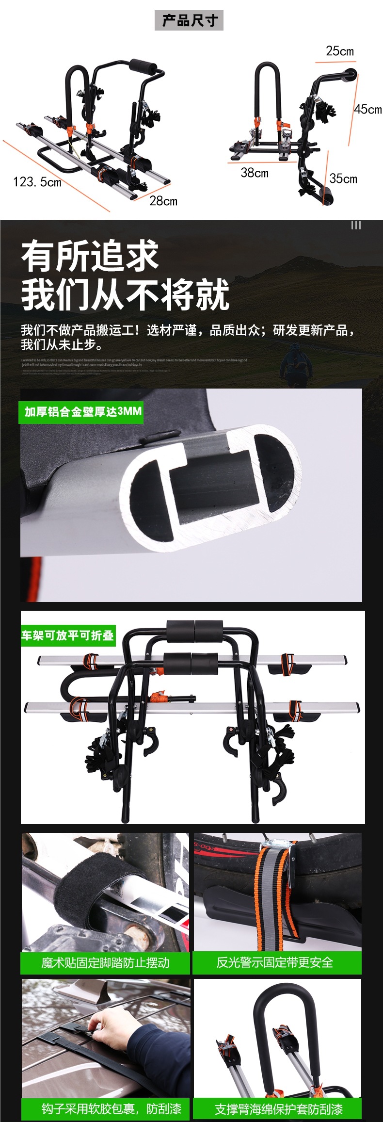 Taiwan Zentorack Car Bicycle Rack Vehicle-Mounted Rv Tail Fixed Rear Support Off-Road Sedan Hatchback
