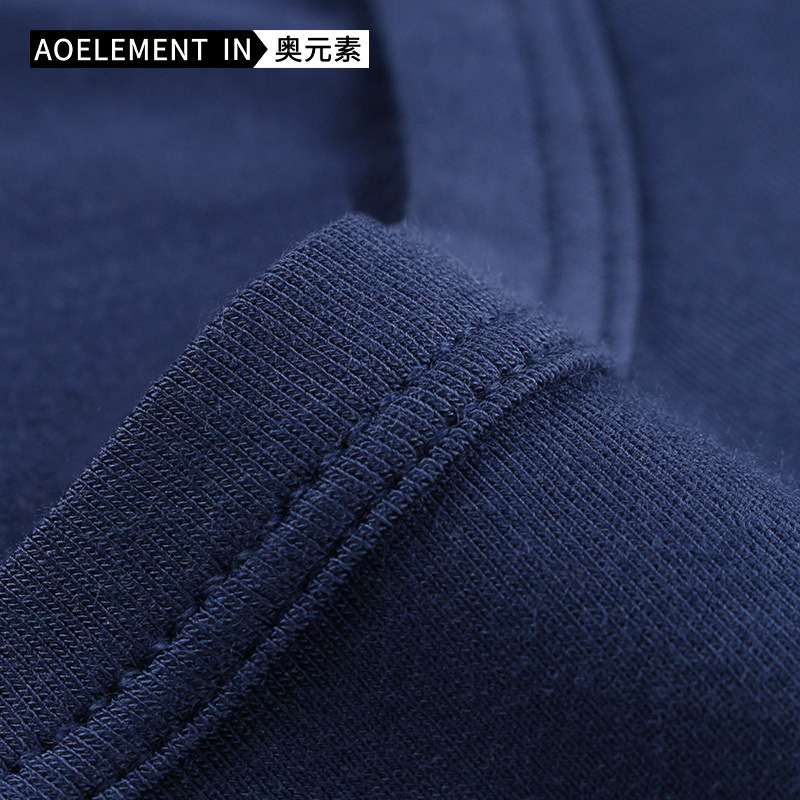 Ropa interior térmica delgada y delgada para niños de otoño e invierno, ropa de otoño de manga larga con cuello redondo para hombres, camisa básica transpirable de una sola capa