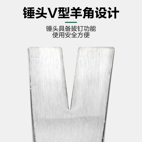 Obon claw hammer 0.5kg nail-suction claw hammer with extended wooden handle 0.25 plastic-coated claw hammer with magnetic hammer handle for nail lifting