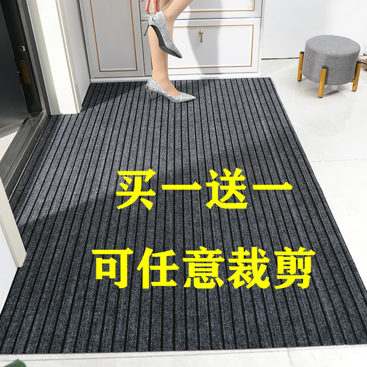 Kitchen Floor Mat Long Toilet Oil-proof Water Absorbent Mat Household Entrance Door Rubbing Mat Front Door Foot Mat Cutting