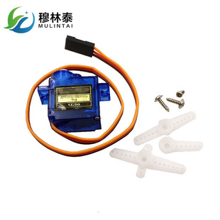SG90 9G��C �̶��� ��ģ �b���w�C С�͙C���� SG90 9�˶�C