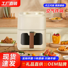 �՚�ը����l�๦�ܴ�����4-6L�ը偟o�͟���l�C���N�YƷ�S��