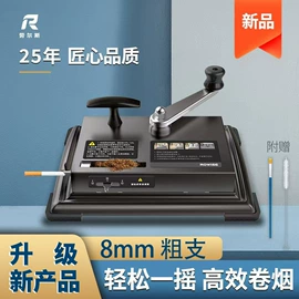 配套器具;咖啡具套装;果盘、果篮