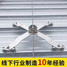 430������ϵ�y X��ˮƽ�������b��300�X�Ͻ���픰�ȫ���o�������b