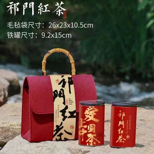��ɽ��ɽ�� �������T�t��������Y�� ���l250g�t����ֶY�ǽ��Eü