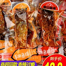 �~ɽ�~���~�����������خa�~�K��ʳ�~��������ʳС����ζ�óԵ�