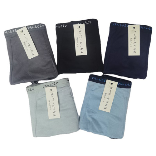 Foreign trade unprinted men's underwear, good quality modal cotton youth mid-waist large size briefs breathable manufacturer wholesale