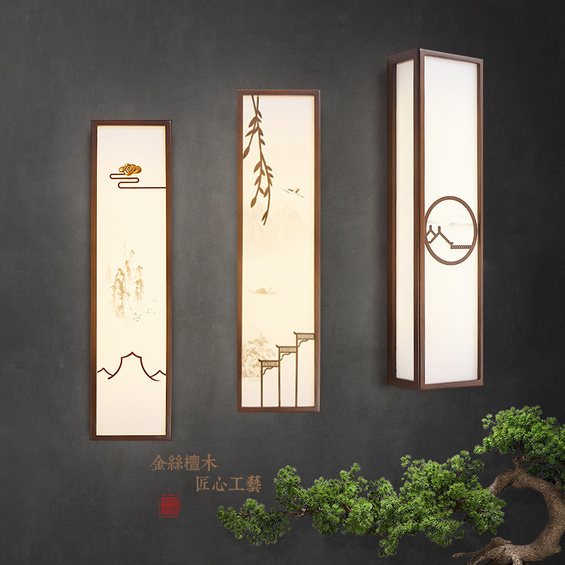 New Chinese style wall lamp solid wood living room TV background wall lamp stair aisle strip wall lamp simple bedroom bedside lamp