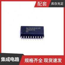 SN74AHC573DWR SOP-20-300mil OPA4348AIPW OT322525MJBA4SL OST7