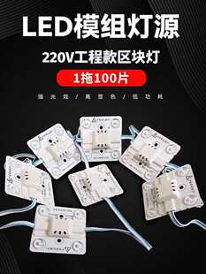 led�������l 3030��������l�V�����ܛĤ�컨220V�^�K��������