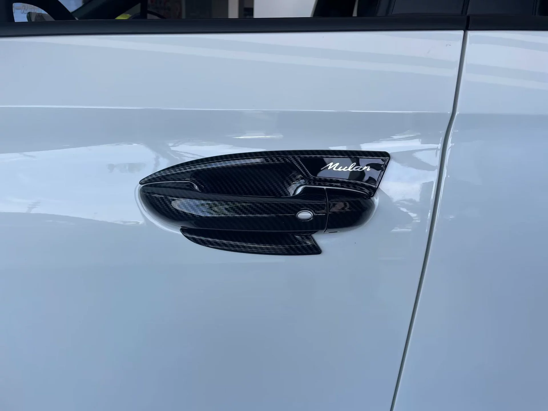 Suitable for MG4 EV (MG Mulan) door bowl modification, carbon fiber pattern decorative sticker, ABS material