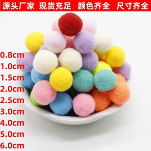 ���l��]�ߏ�ë��5cm ��ɫë�q���R������ͯ���[ë�����ñ���o��