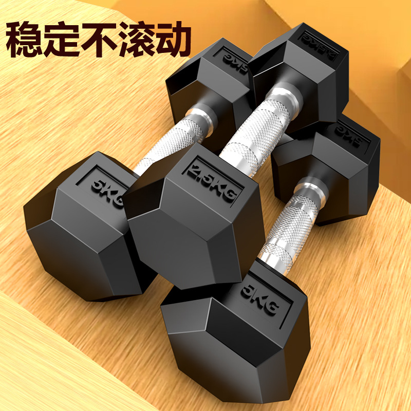Hexagonal dumbbell recubierto galvanoplastia hombres gimnasio comercial brazo músculo sólido equipo de hierro fundido fijo al por mayor