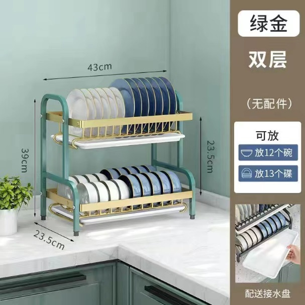 Escurridor de platos, estante de almacenamiento, estante organizador, portacuchillos de encimera, escurridor de platos doméstico, cesta extraíble para cocina